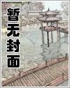 今天也在军营卷死战友